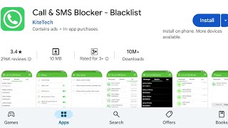 How To Install Call amp SMS BlocKer Blocklist Apps  How To Download Call amp SMS BlocKer Blocklist App [upl. by Leiruh]