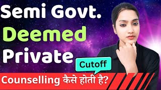 Semi government Colleges ki Counselling kaise hoti hai  NEET counselling 2024  NEET UG 2024 update [upl. by Ecienahs827]