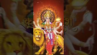 Watch the powerful chant of Durga Astakam🕉🙏💥 DurgaAstakam GoddessDurga Spirituality Hinduism [upl. by Eca]