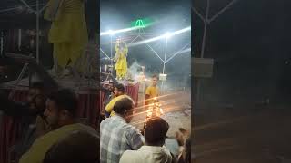 ma rewa aarti [upl. by Knarf]