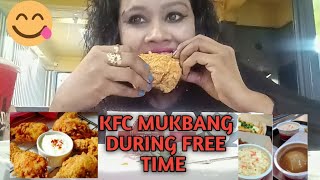 ASMR KFC  FRIED CHICKEN COLESLAW MASHED POTATO  TravelEat and Fun [upl. by Eednas156]