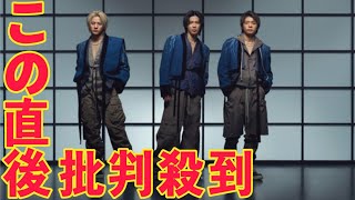 平野紫耀＆神宮寺勇太＆岸優太、歌とダンスでついに見せたNumberiの真骨頂 「BON」の斬新さを紐解くblack horse [upl. by Holub]