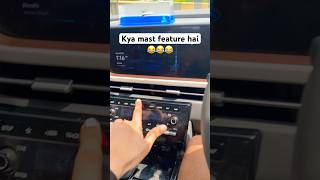 Creta Facelift 2024 best feature ever 😂 manishbhardwaj funnycarvideos funnysonglyrics shorts [upl. by Nnayr312]