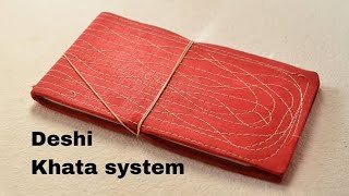 what is Rough Book As per Deshi Nama System  Tanchan  Tippan  Ghadiya [upl. by Lehplar]