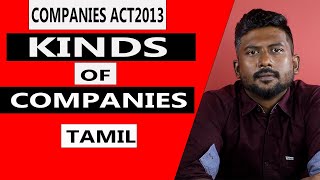 Company Law in Tamil  Kinds of Companies [upl. by Alessig]