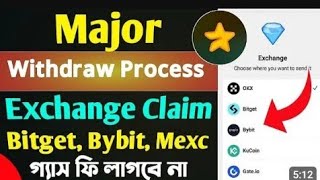 Major claim rewards airdrop token  major token bybit withdraw  major token bitget withdraw [upl. by Itnuahsa]