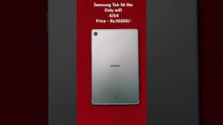 Samsung Tablet S6 Lite  ProMaxx Mobiles  Chennai  samsung samsungtablet tablet samsungs6lite [upl. by Malek585]