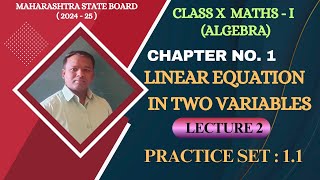 Class 10 Maths 1 Algebra  Practice Set 11  Linear Equation in Two Variables [upl. by Harim480]