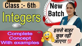 Integers  Complete chapter Class6th  Class5th  Best explanation ever  Maths [upl. by Nedah208]