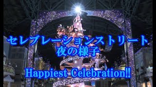 【TDL】【35周年ハピエストセレブレーション】セレブレーションストリート 夜バージョン Celebration Street Night Program 2018年4月11日 [upl. by Rivi176]