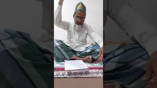 utha do parda dikha do chehera  kyamuddin qadri naat [upl. by Yttap]