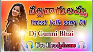 Nagulamma dj songs [upl. by Brubaker]