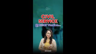 Civil Tension  Civil Service  Civil Service Exam  Government Jobs  IAS Dream  UPSC [upl. by Anoerb]