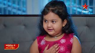 Karthika Deepam  Promo  14th Dec 2024  Star Maa Serials  MonSat at 8 pm  Star Maa [upl. by Amalie]