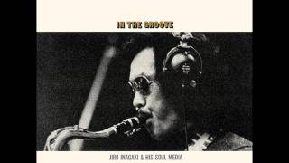 Jiro Inagaki amp His Soul Media ‎– In The Groove 1973 Album [upl. by Monique40]