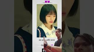 kdrama love koreandrama attitude bts tt funny 😱😱 [upl. by Llerat]