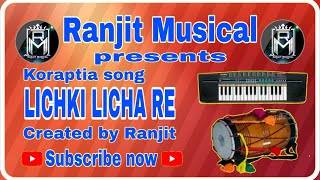 lichki licha koraputia desia song  ranjit musical 🔥🔥🔥🔥 [upl. by Yecram]