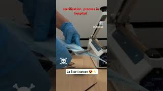 sterilization processruhsbscnursingentranceexamruhsresultdoctorruhsparamedicalviral [upl. by Mahgem]