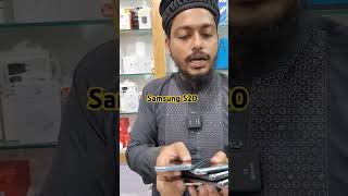 Samsung S20 5G secondhand smartphone price in Bangladesh 2024 under frineds phone used unboxing [upl. by Sedgewake]