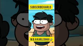 bhai ko MBA karna hai🤣trandingshort tweencraftanimation viral ytshorts shorts entertainment [upl. by Erasme753]