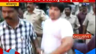 Kolhapur  Gangster Swapnil Tehsildar Arrested By Police Raid In His House [upl. by Sallad]