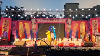 Banki Mahotsav 2024 day 1 [upl. by Trisa]