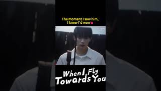 He really cares about her🥹 When I Fly Towards You  YOUKU [upl. by Eimme]