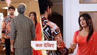 Yeh Rishta Kya Kehlata Hai NEW PROMO Today Abhira amp Abhir put a condition on the love of the family [upl. by Yssak876]