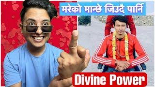 Bijay Shahi New Divine Power Exposed [upl. by Verdie]