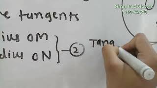 10th Maths II chapter 3 Circle Practice Set 31 Ex 4 a [upl. by Eiluj]