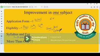 Improvement in one subject  Cbse improvement exam 2024 2025 [upl. by Yllop80]