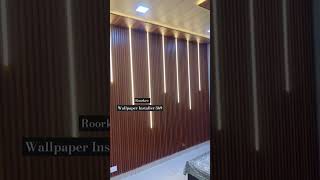 Pvc panel ceiling and lowers panel wall uvmarblesheet shortsviral viralvideos [upl. by Anne-Marie996]