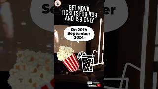 Get Movie Ticket for ₹99 and ₹199 movieoffer eatntour nationalcinemaday [upl. by Galer]