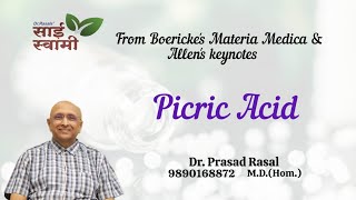 My Experiences with Picric Acid [upl. by Auginahs]