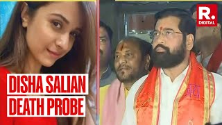 SIT To Be Set Up In Disha Salian Case The Additional Commissioner North Region Will Help The SIT [upl. by Elsie]