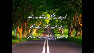 konji Pesida Venaam song  English lyrics song [upl. by Torhert]