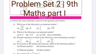 Problem Set 2  Q 1 to 3  Maths part I  9th Maths  Maharashtra board [upl. by Camel288]