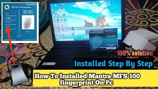 How To Install Mantra MFS100 Finger Print Device On Pc And LaptopConnect Mantra MFS100 To PC [upl. by Acinorrev]