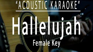 Hallelujah  Female Key Acoustic karaoke [upl. by Halian]