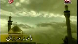 Mulla Bassim Karbalaei  Baad Ma Ashoofek [upl. by Civ]