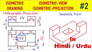 Isometric Projection  Hindi  2 [upl. by Gemperle]