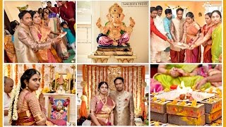 Madhu Nalla Housewarming Gruhapravesam Celebrations 1080p HD  Manam Events Boston [upl. by Nahtahoj]