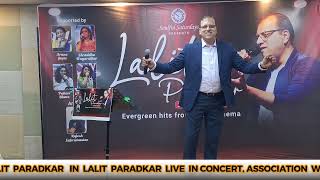 Taiyyab Ali Pyar Ka Dushman  Solo by Lalit Paradkar [upl. by Eekcaj]