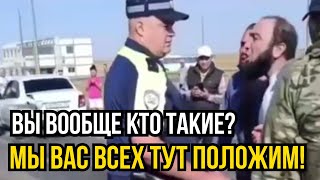 В Астрахани спецназ задержал бородачей которые  бросались на полицейских [upl. by Noemad]