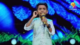 ഇത് മികച്ച പ്രകടനം  Flowers Top Singer Season 5 Episode 42 Video [upl. by Longtin]