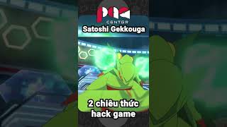 2 chiêu thức HACK GAME NHẤT của Satoshi Gekkouga Ash Greninja trong Pokemon Anime TV Series [upl. by Podvin781]