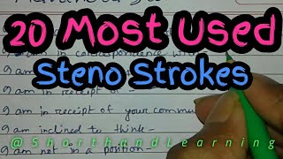 20 most used Advance Steno phrases  Must For Steno LearnersShorthand Learning [upl. by Lenuahs]