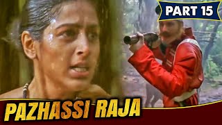 अकेली लड़की ने मार दिया अंग्रेज़ो के आदमियों को  Pazhassi Raja  Part 15 [upl. by Scherle]