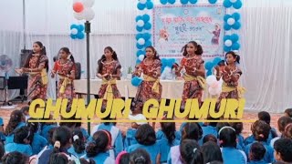 Odisha Ra Kala O Sanskruti Ra DharanaGhumuri Gumuri Group DanceTalab School Ra Suravi Program2024 [upl. by Enomys607]