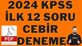 2024 Kpss Matematik İlk 12 Soru  PDF kpss2024 kpss [upl. by Jenica447]